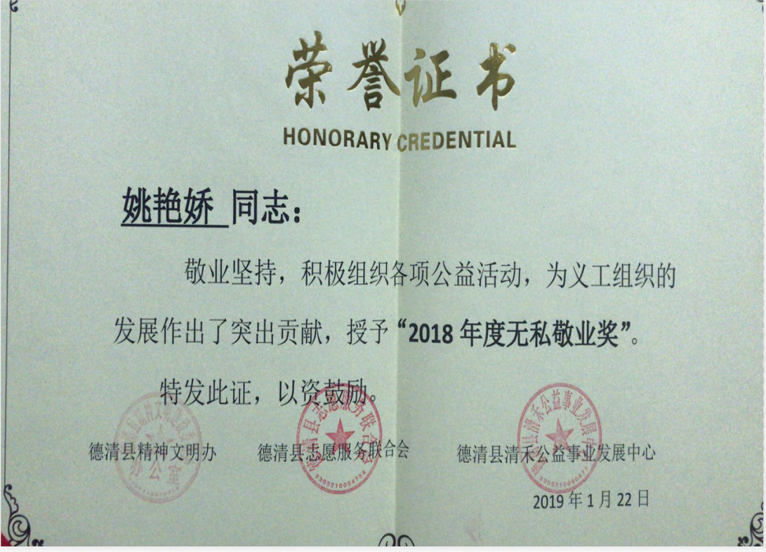 61c6a7a0e8214137b43a781ab69d09f2.png