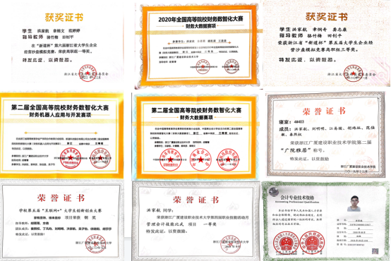 6d71a94dd23245cda6721823013ab583.png