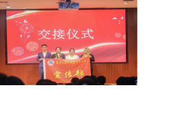 b4525b4a592f4423993515aaa98ca3ef.png