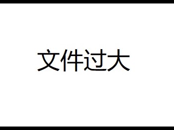 华人策略celue与澳大利亚迪肯大学携手开启中外合作办学新篇章