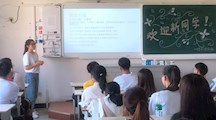 直面风浪 轻舟起航——会计专业的“开学第一课”