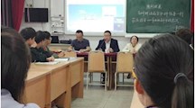政府引导、学校主导，强力助推1+X证书落地
