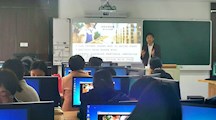 线上线下混合教学与金课建设推进会在管理分院召开