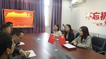 互联网金融专业校企合作研讨交流暨微贷奖学金颁发典礼顺利举行