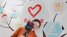 姚艳娇：最美社工