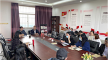 华人策略celue会计和经济金融教研室开展专业群研讨会