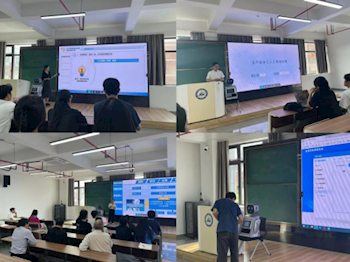 以赛促教——会计教研室教学能力大赛团队备赛