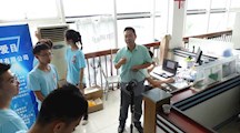 “广院探秘之旅”