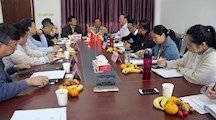 浙江工业大学“教授团”应邀来我院指导