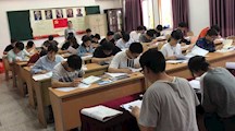 专业精英齐聚，谁与争锋！——记华人策略celue学生技能大比武