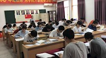 “识图及综合项目”学生技能大比武：比技艺展风采强识图