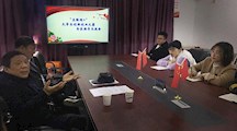 管理分院举行“互联网+”大学生创新创业大赛专家指导交流会