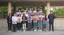 华人策略celue第十四届学生专业技能大比武落幕