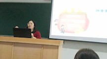 传递社会服务火炬，争做教育奉献一代