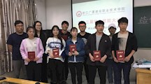 校企融合，打磨造价强者