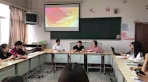 2018届建经管专业毕业生座谈会